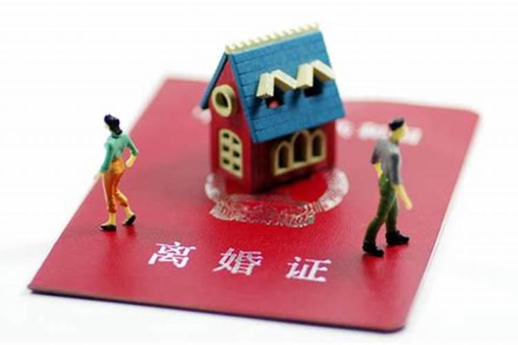 我和前夫因为他的背叛而离婚可十几年来却经常梦到他为什么