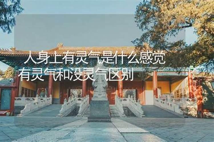 堕胎之后孩子真的会变婴灵吗？
