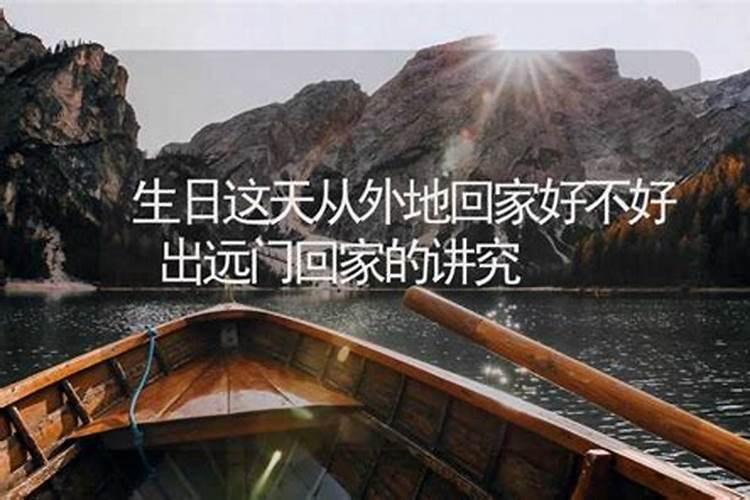1976年属龙的2024年运程