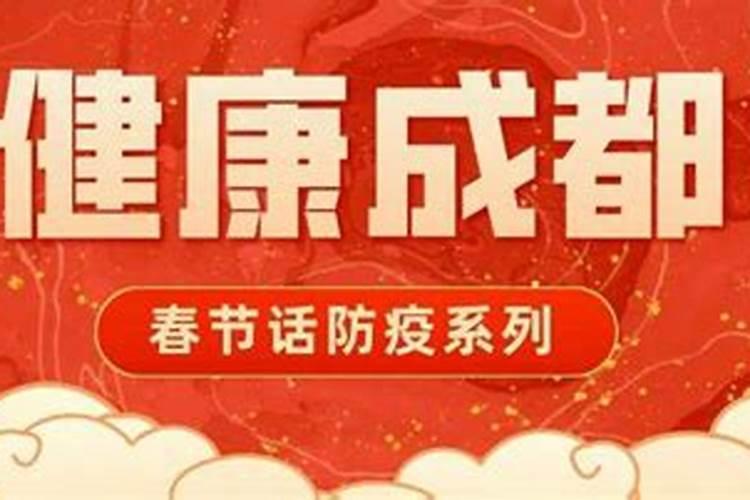 2025年5月15日属鸡运势