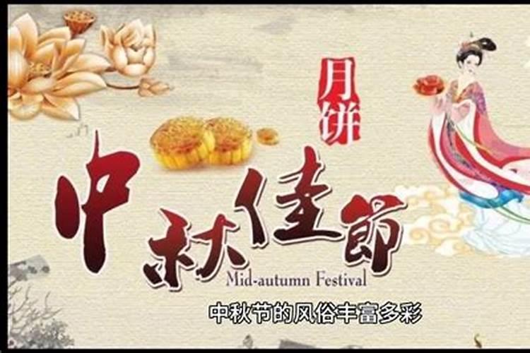 梦到和异性接吻什么意思