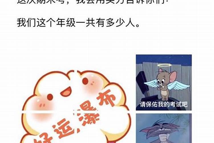 单边桥考试的几个小技巧有哪些
