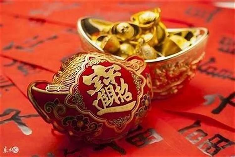 梦见自己在买彩票是什么意思