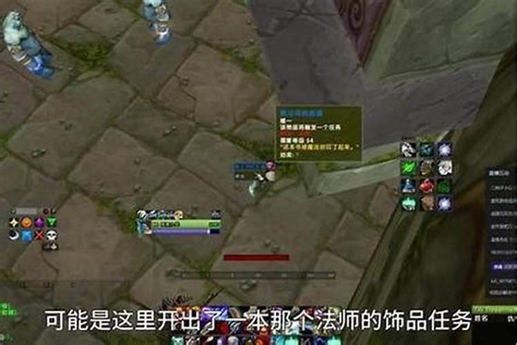 人一般走霉运是几年,倒霉年如何快点过去