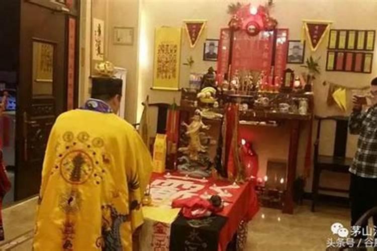 两个人八字不合结婚后会怎样