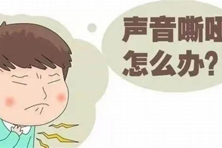 梦见交谈是什么意思