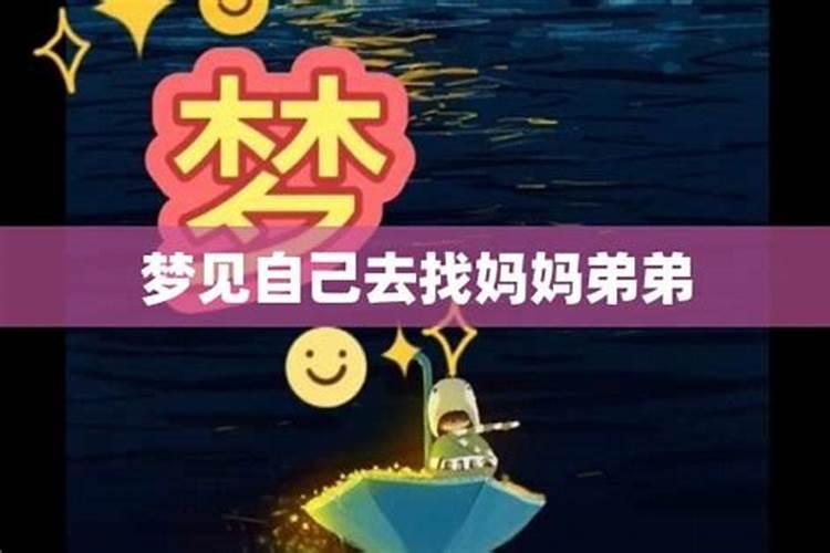 犯太岁为什么三年,犯太岁一般影响几年