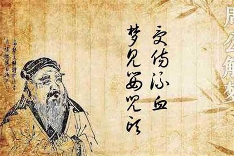 属狗女和什么属相最配