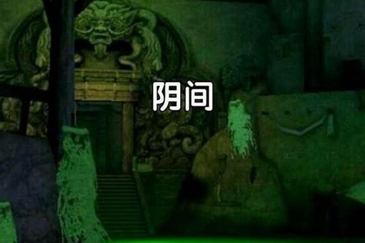 有人说农村迷信的那些都是真存在的,你经历(听说)过哪些？
