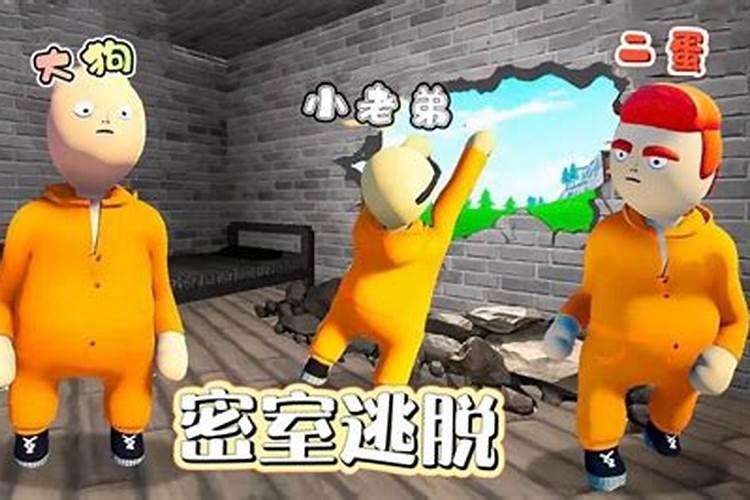 解梦梦见警察抓我弟弟来