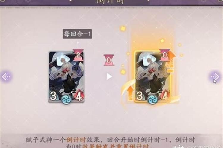 猴年本命年风水注意事项以及风水化解