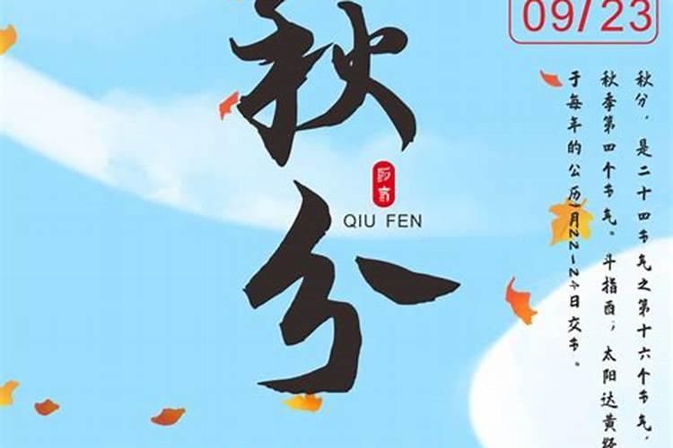 幼儿园小班小满节气教案反思