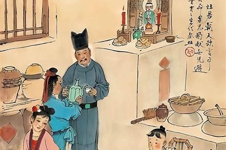 正月十五怎么送灶王爷