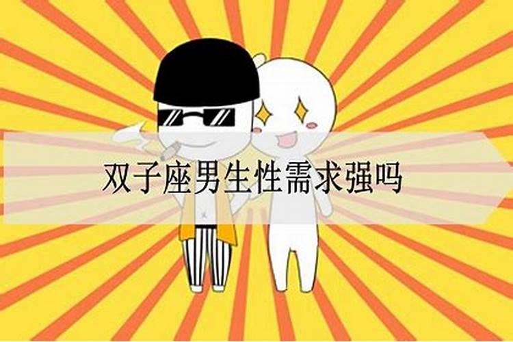 梦见前妻同我一同在走回家的路上,家里来了好多客人 在吃酒席,到家后去...