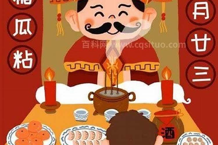 梦见河水倒流是什么意思？