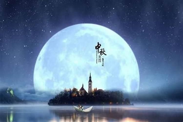 中秋节出生的小名最适合暖心小棉袄