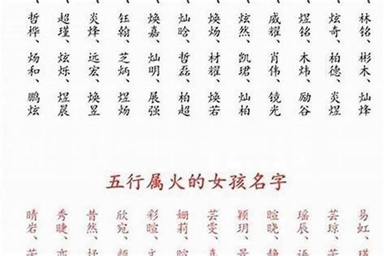 好听的女生名字(取名500个)