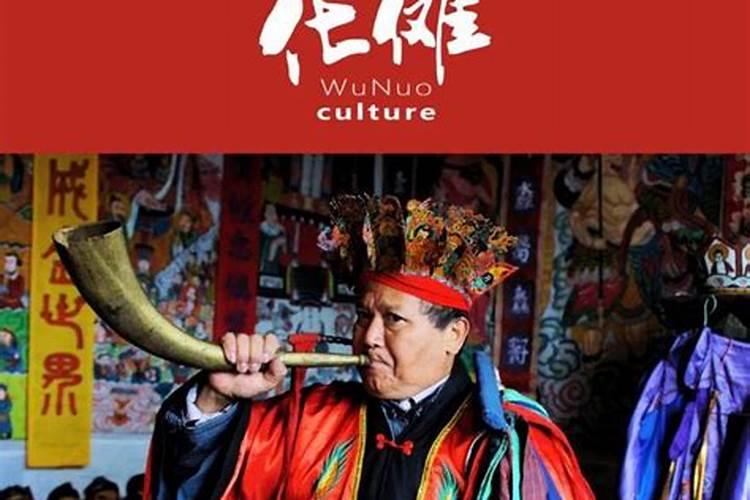 所谓的走阴,到底是怎么回事？