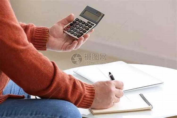 家庭开支的比例是怎么样的？