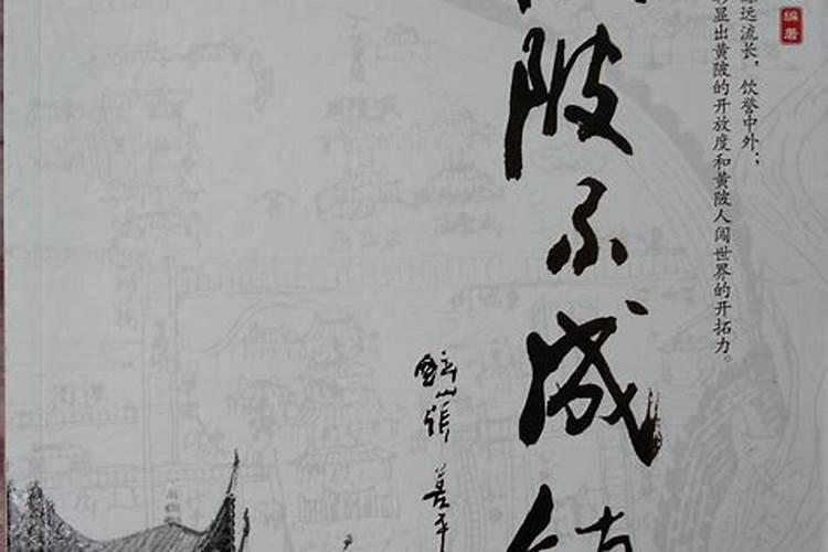 清明节去哪？