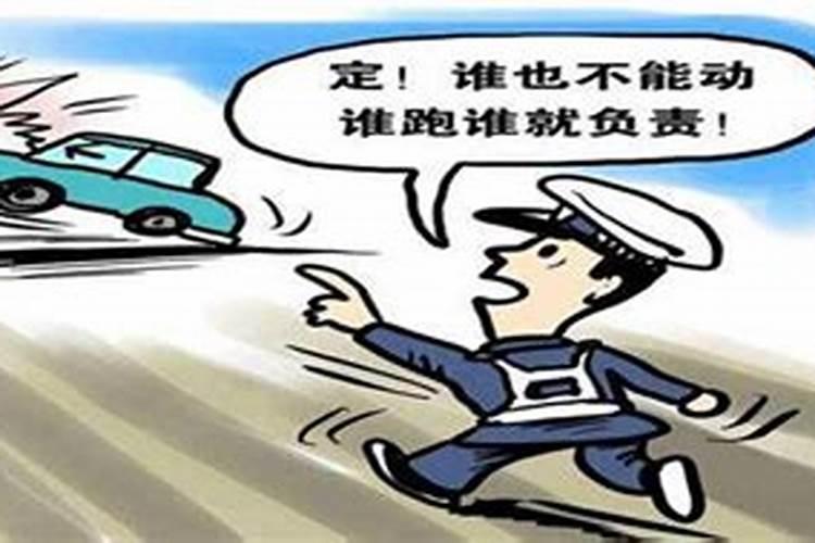 梦见我妹妹被车撞的预兆