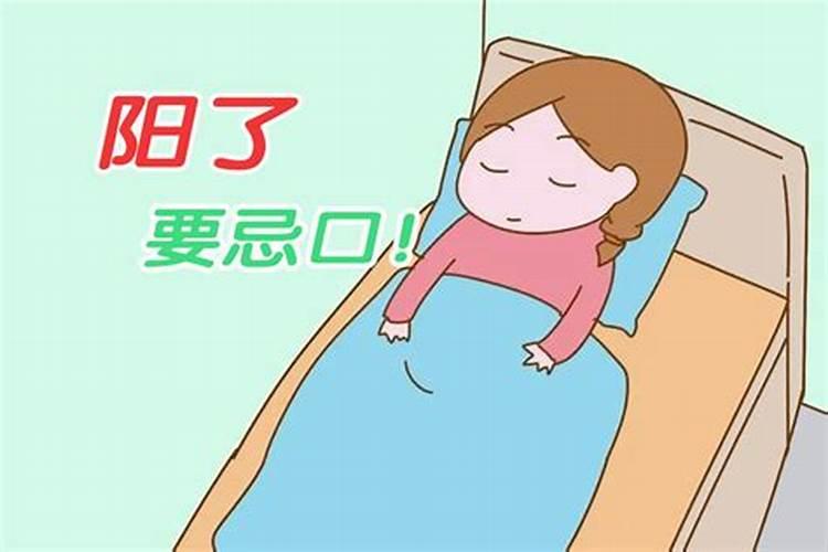 你知道道教可以结婚吗？
