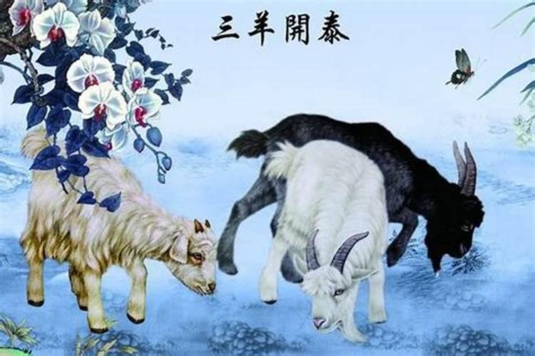 贵人运旺的5大生肖