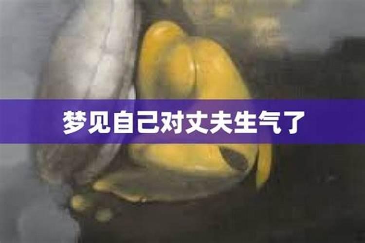 心理学上做梦时梦见几个熟人对你做了让你厌恶的事情是暗示着什么？百 ...