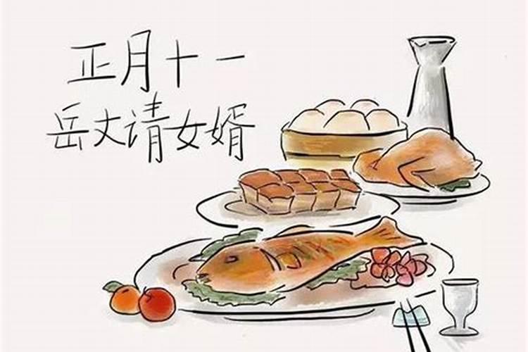 农历10月1是啥节日