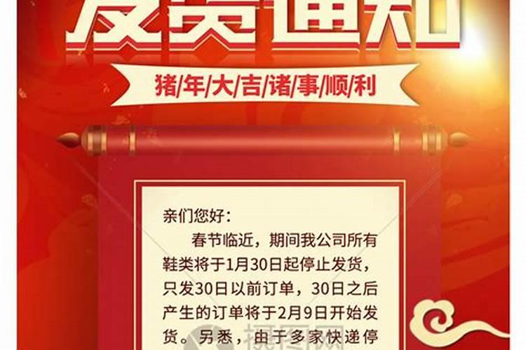 女人梦见海水涨潮发水逃跑代表什么？