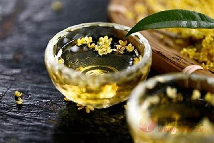 中秋节喝的是什么酒 中秋节喝桂花酒的寓意由来