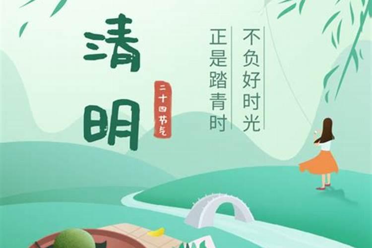 清明节在家里给去世的爷爷奶奶念地藏经可以吗？