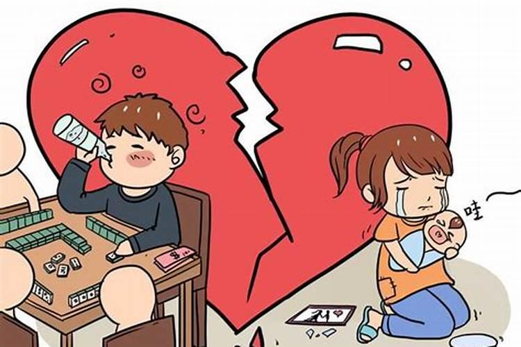 婚外情会破坏命运吗？