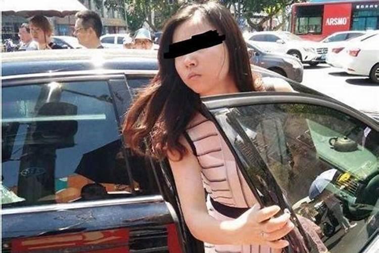 往家里带情人有什么不好的影响呢？
