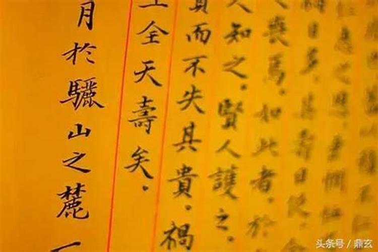 高等考试必过风水,高考增加考运最灵的方法