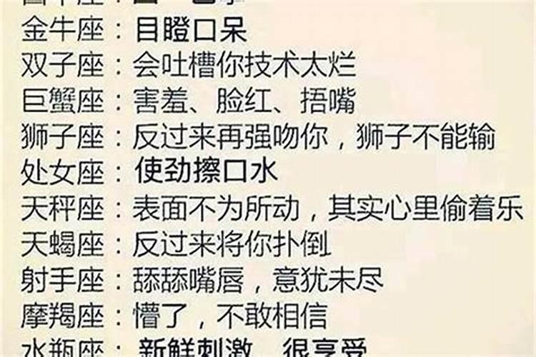 属猴和什么属相不合