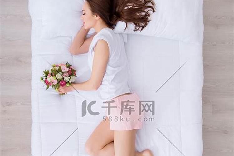 梦见我了我搂着一个漂亮的女人的预兆