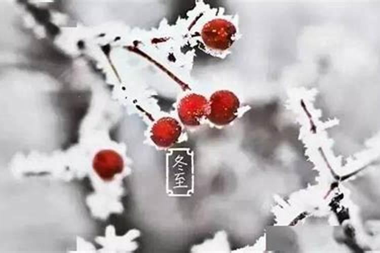 天台风俗习惯的形成