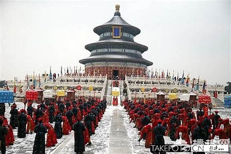 明清两朝祭天大典在什么节气