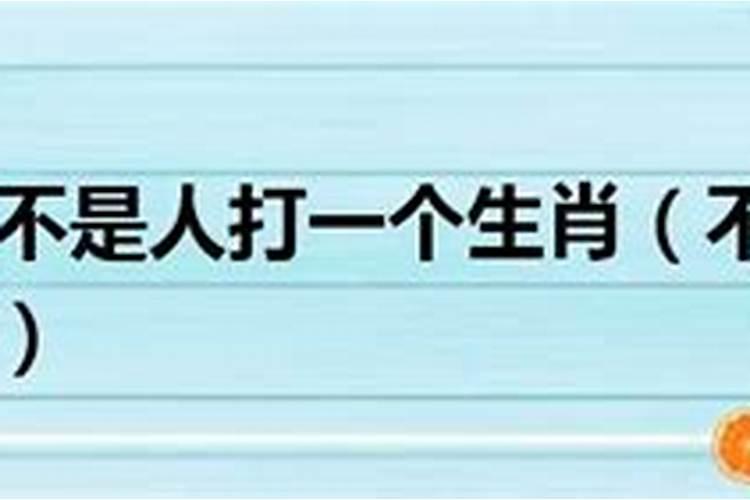 农历十二月二十是几号