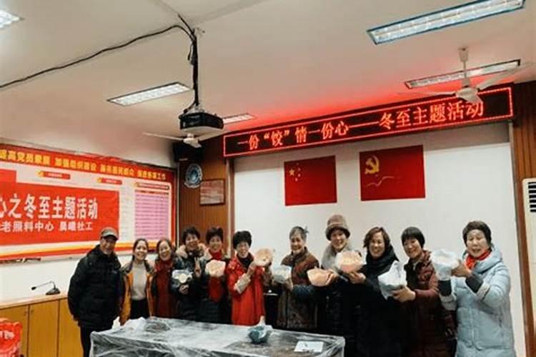 杭州冬至扫墓是什么意思？
