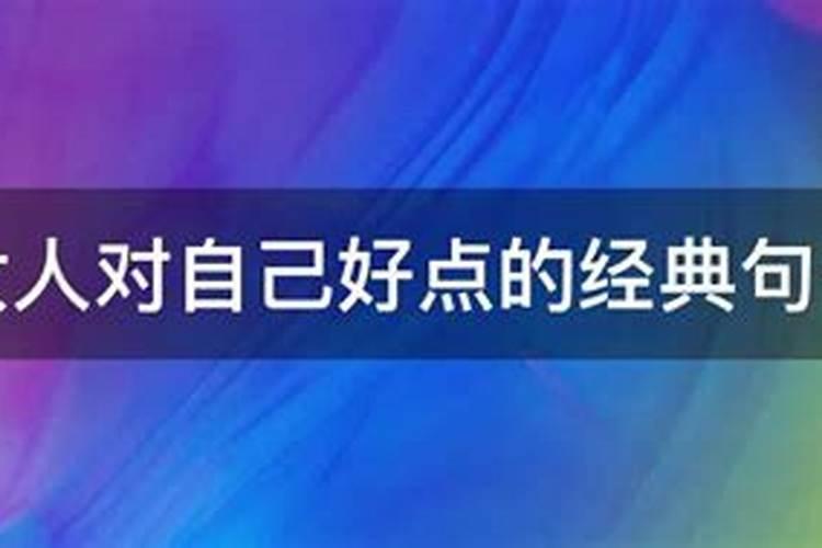 梦见很多女人对我好的预兆