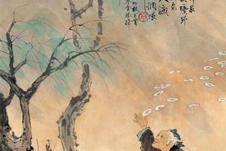 五行缺什么怎么算？