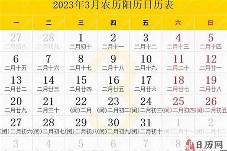 太原元宵节有什么活动