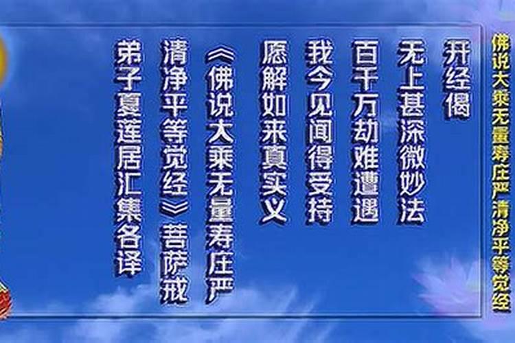 佛说梦见去世的亲人原因