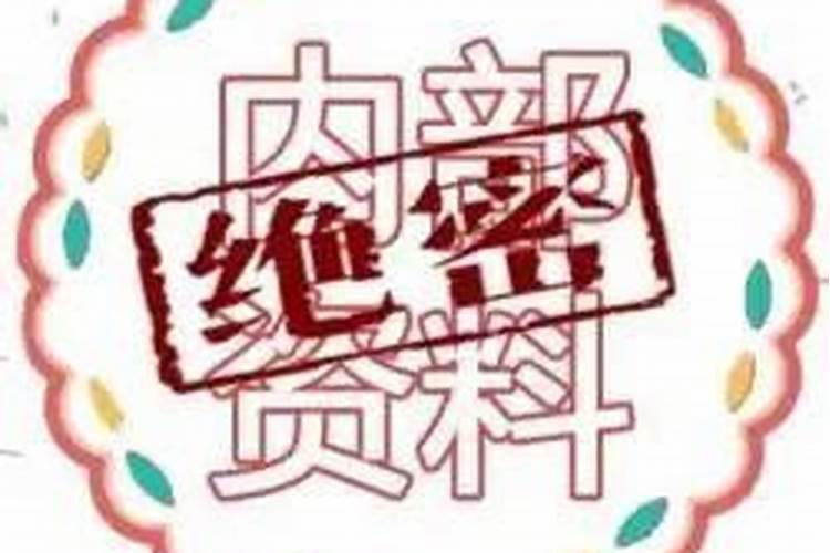 催姻缘最快最有效的方法是,催姻缘最快最有效的方法是