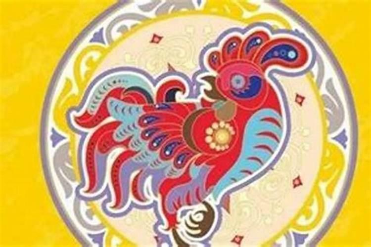 1981年属鸡的人什么颜色最旺