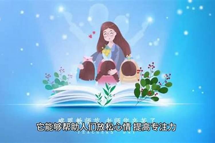 1969属鸡什么颜色旺财