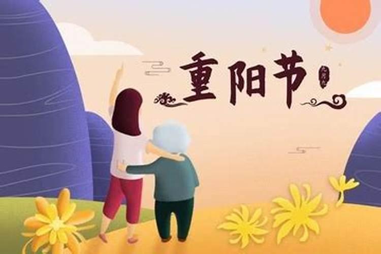 正月十五上香好吗