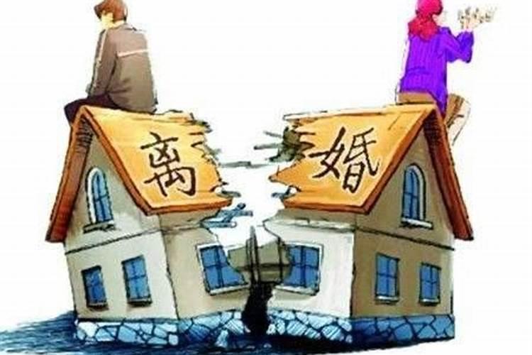 新婚姻法一方过错财产怎样分隔？麻烦详细说一下。
